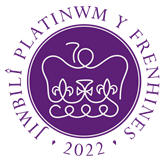Logo - Jiwbili Platinwm y Frenhines