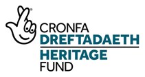 Logo Cronfa Dreftadaeth