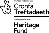 Logo Cronfa Treftadaeth